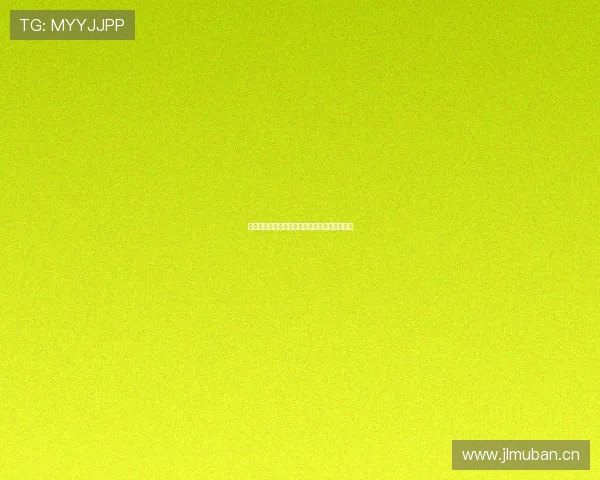 九球足球高清直播免费观看平台实时赛事不停播